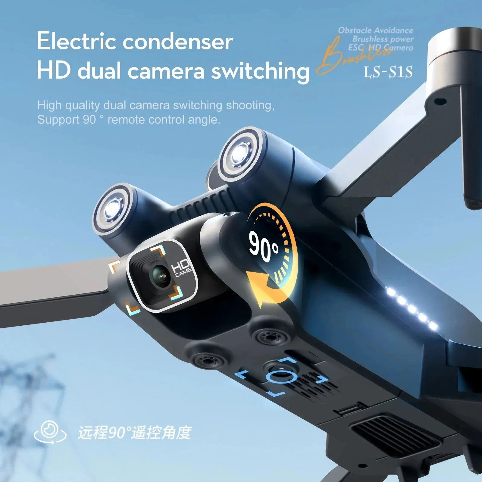 New S1S 5G GPS Drone Camera 8K – Drone Kit Professional recenzja i cena