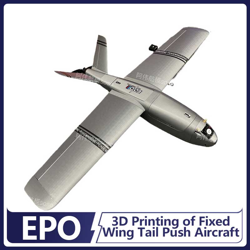 Boio Fpv Rc Fixed Wing Airplan – Drone Kit Beginner recenzja i cena